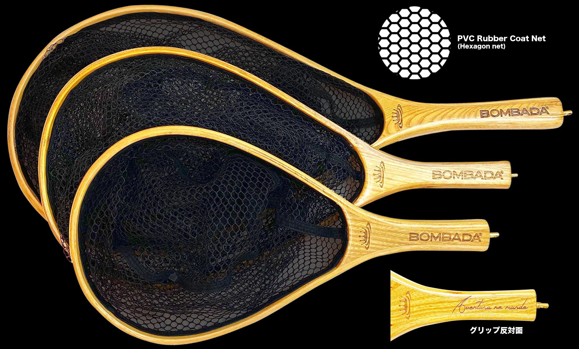 ラバーコートランディングネット Rubber Coated Landing Net