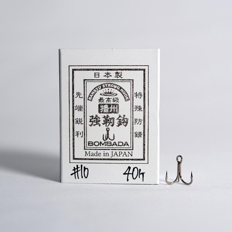 播州強靭鈎 10番 40個入り