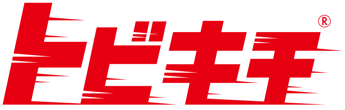 トビキチ・サブマリン